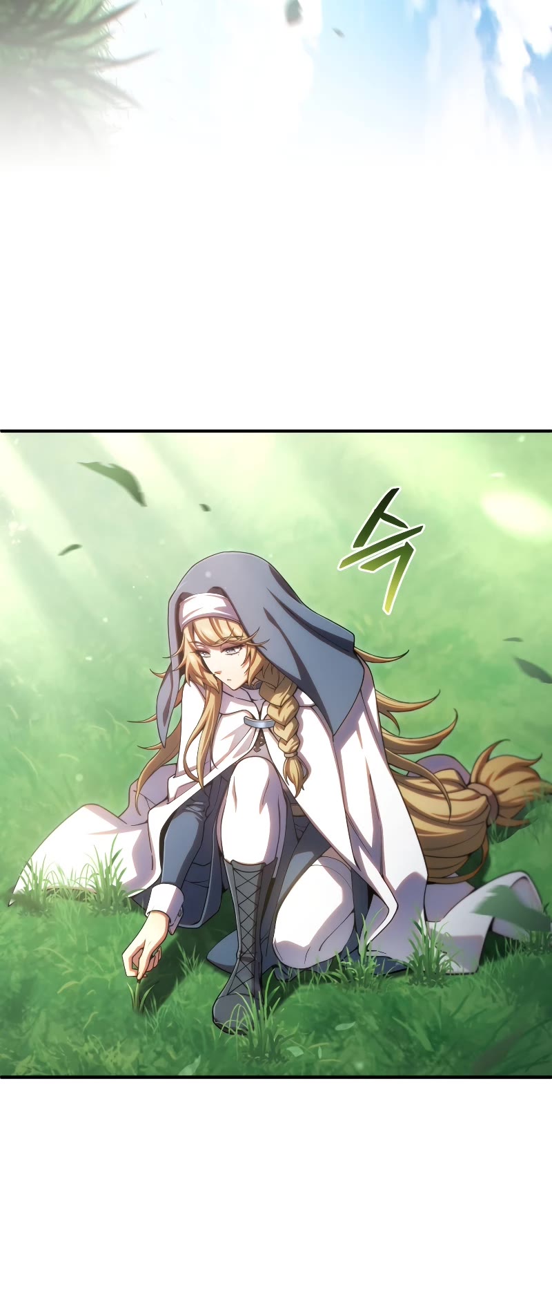 Damn Reincarnation Chapter 80 page 29 - Chapter 80
