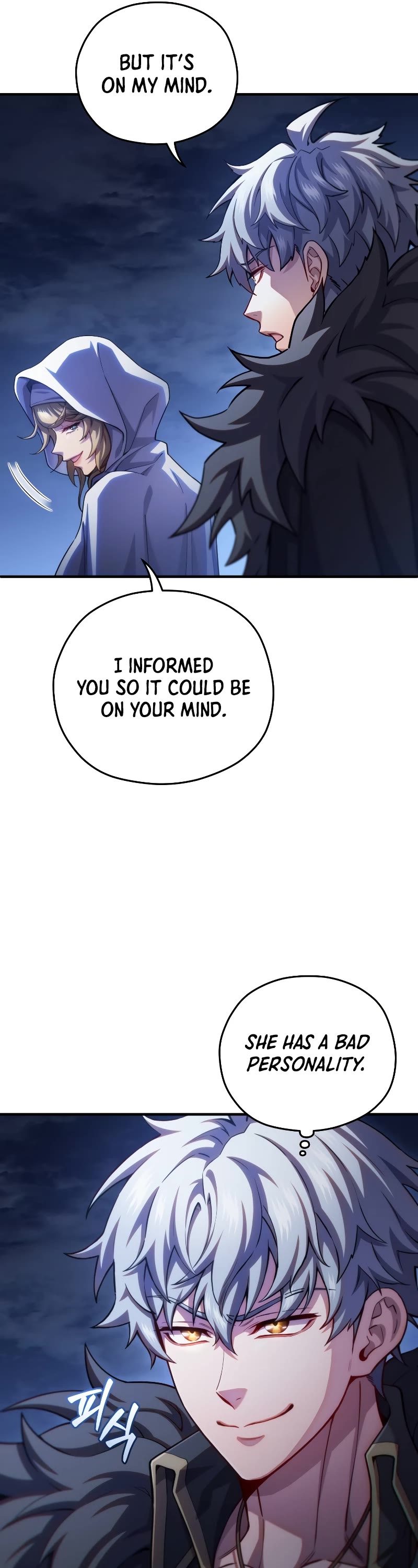 Damn Reincarnation Chapter 80 page 7 - Chapter 80