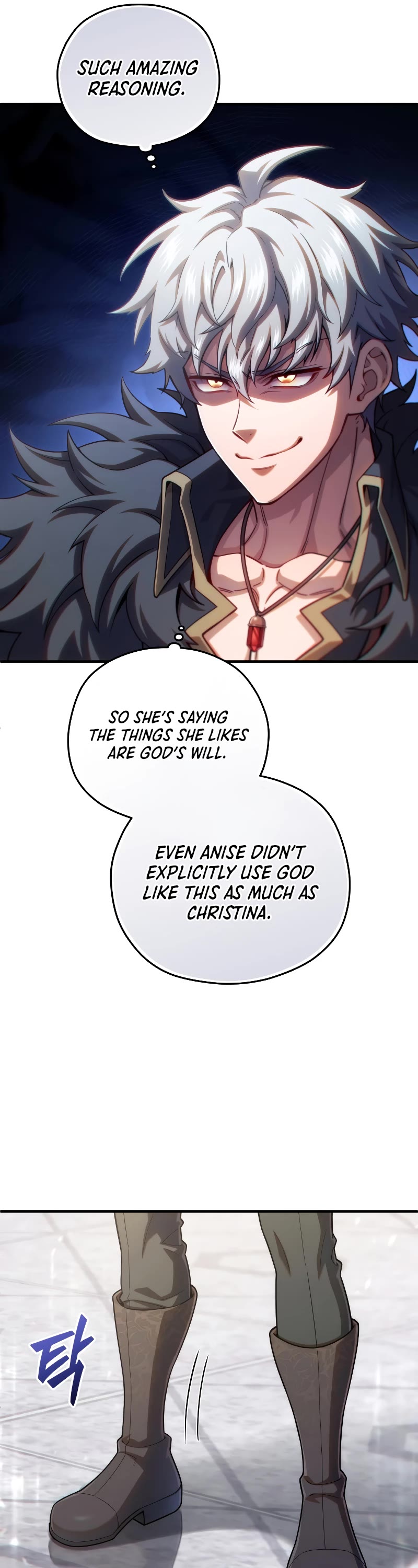 Damn Reincarnation Chapter 81 page 12 - Chapter 81 (S2 END)