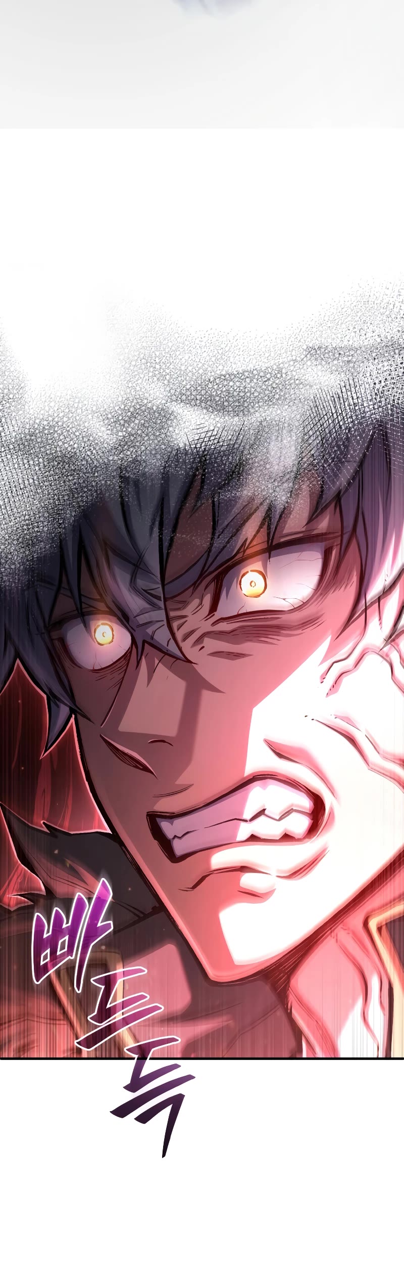 Damn Reincarnation Chapter 81 page 25 - Chapter 81 (S2 END)