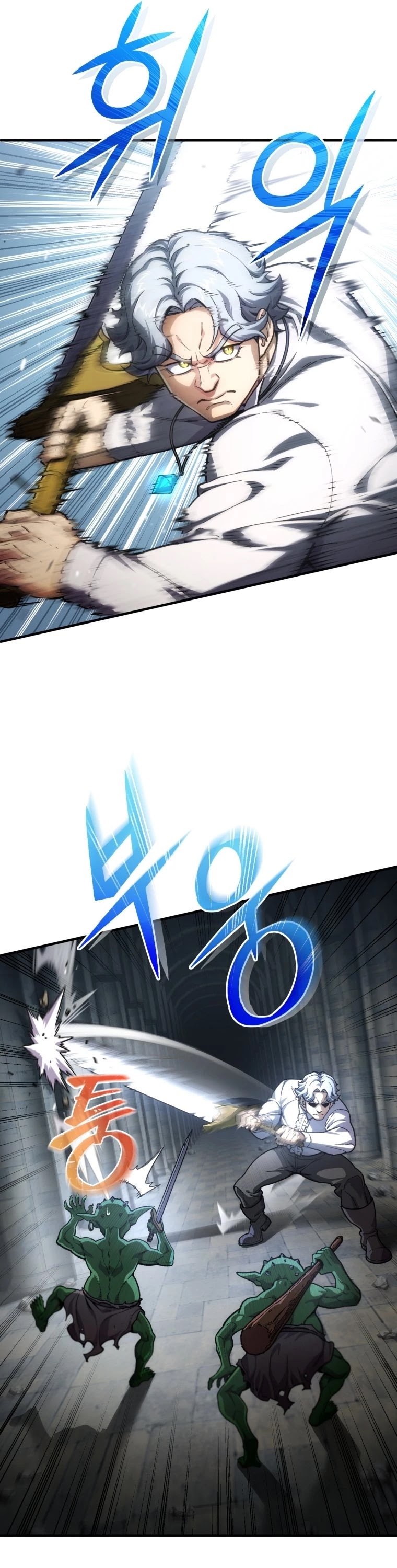 Damn Reincarnation Chapter 9 page 12 - Chapter 9