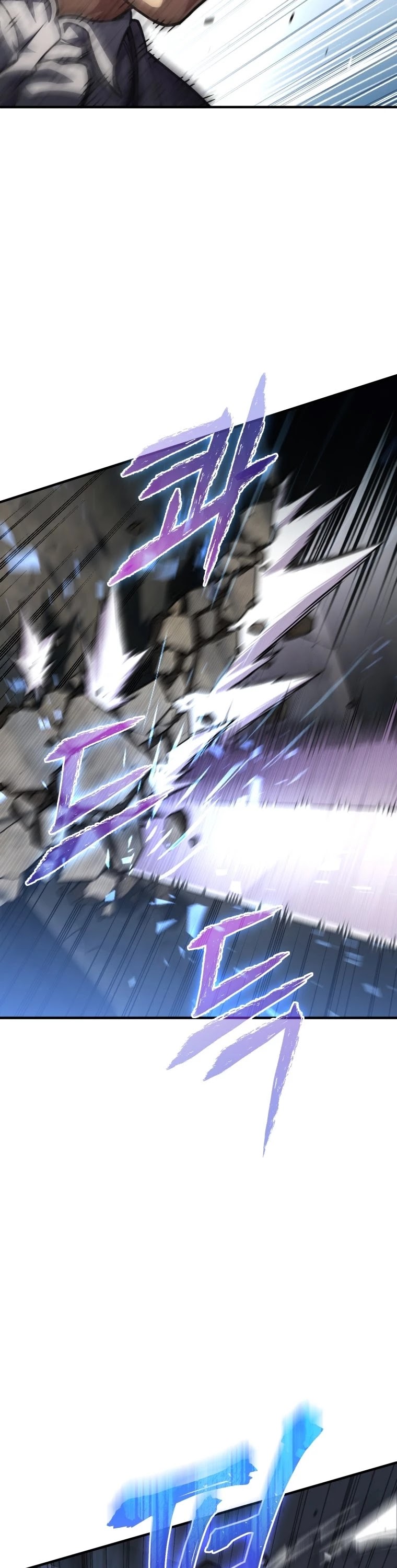 Damn Reincarnation Chapter 9 page 14 - Chapter 9