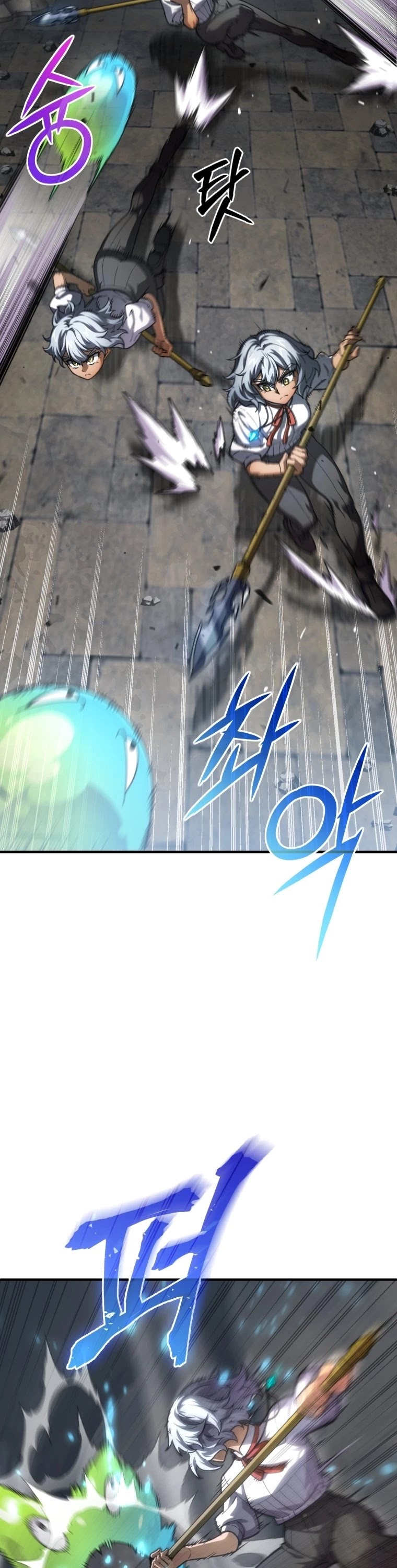Damn Reincarnation Chapter 9 page 19 - Chapter 9