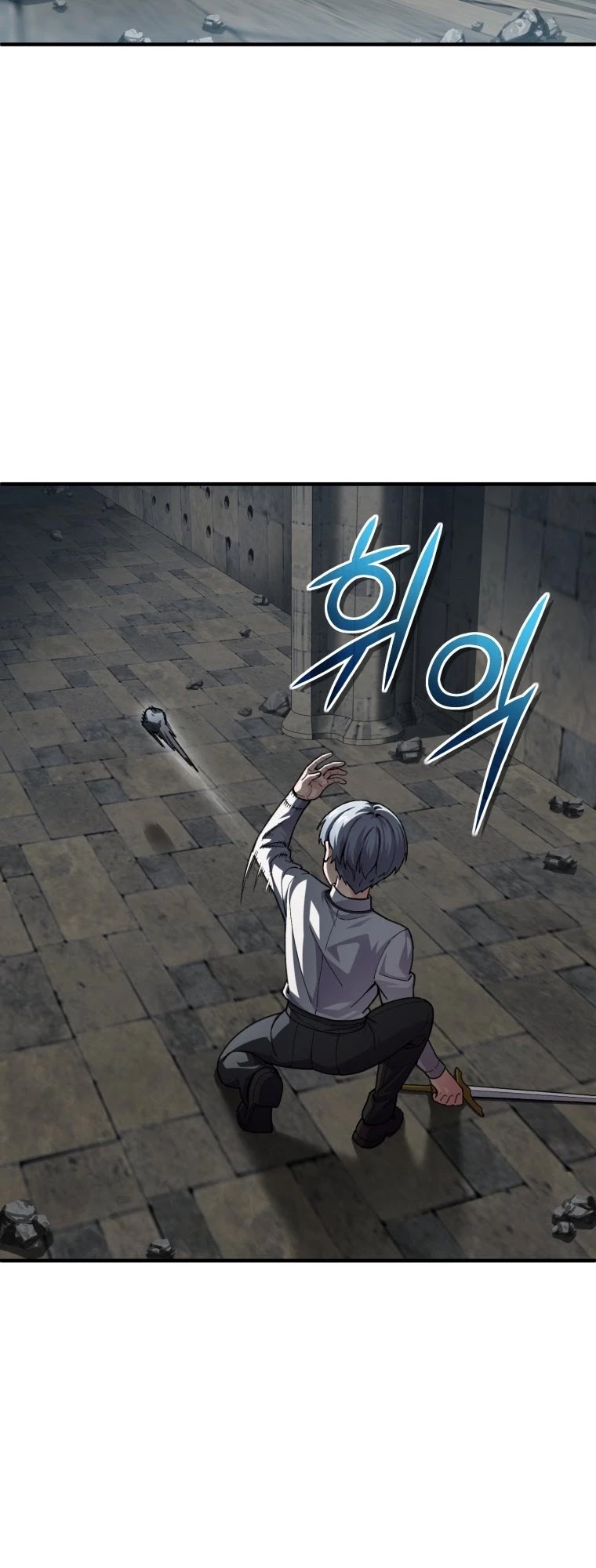 Damn Reincarnation Chapter 9 page 25 - Chapter 9