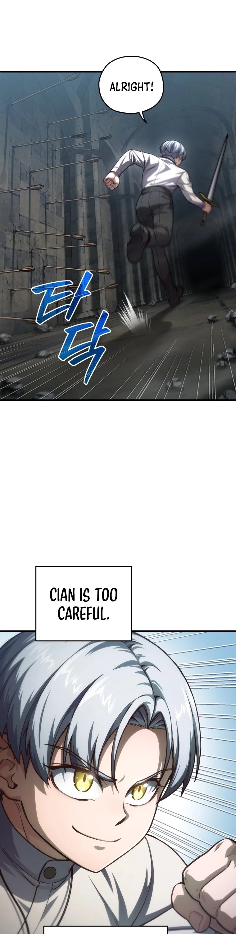 Damn Reincarnation Chapter 9 page 27 - Chapter 9