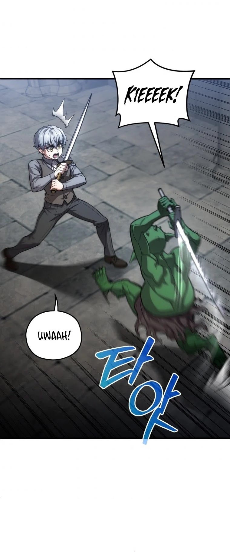 Damn Reincarnation Chapter 9 page 36 - Chapter 9