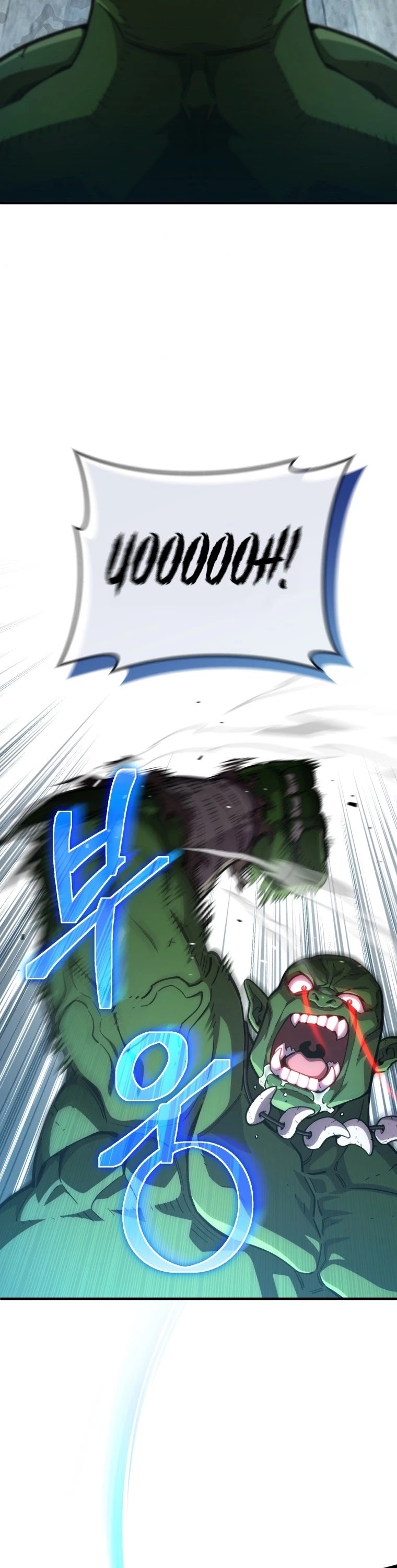Damn Reincarnation Chapter 9 page 52 - Chapter 9