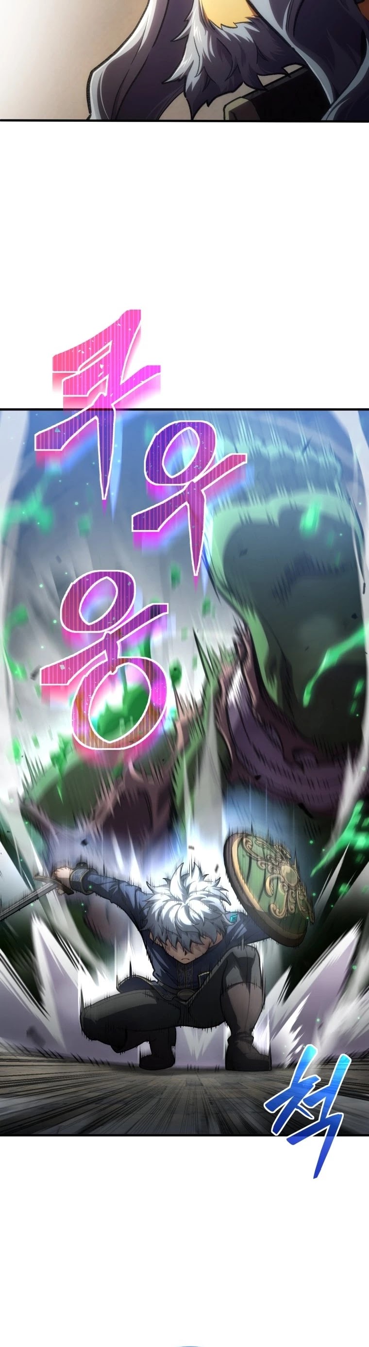 Damn Reincarnation Chapter 9 page 57 - Chapter 9