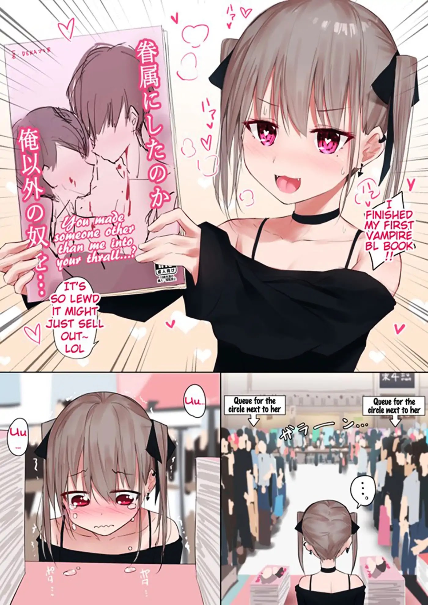 Damn Vampire-Chan Chapter 2 page 1 - Chapter 2: Vampire-chan Wrote Her First Doujinshi