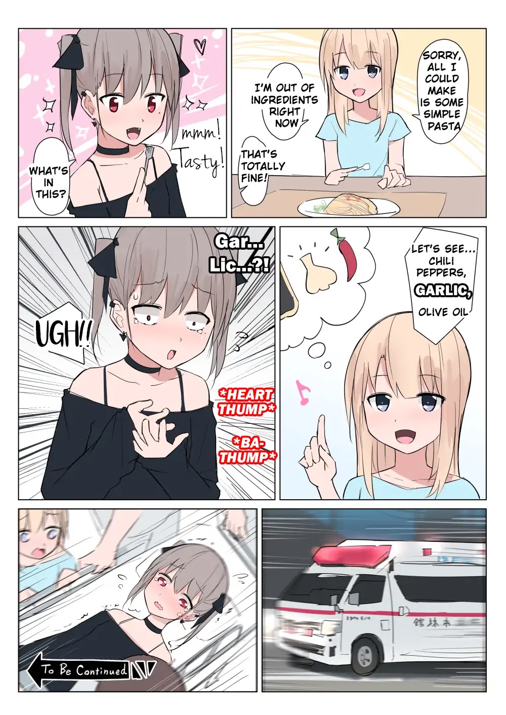 Damn Vampire-Chan Chapter 3 page 1 - Chapter 3: Vampire-chan Ate Her Human Friend's Home Cooking