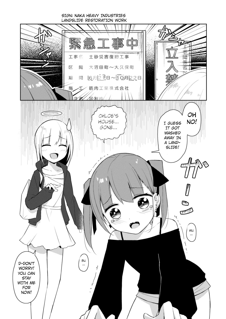 Damn Vampire-Chan Chapter 7 page 6 - Chapter 7