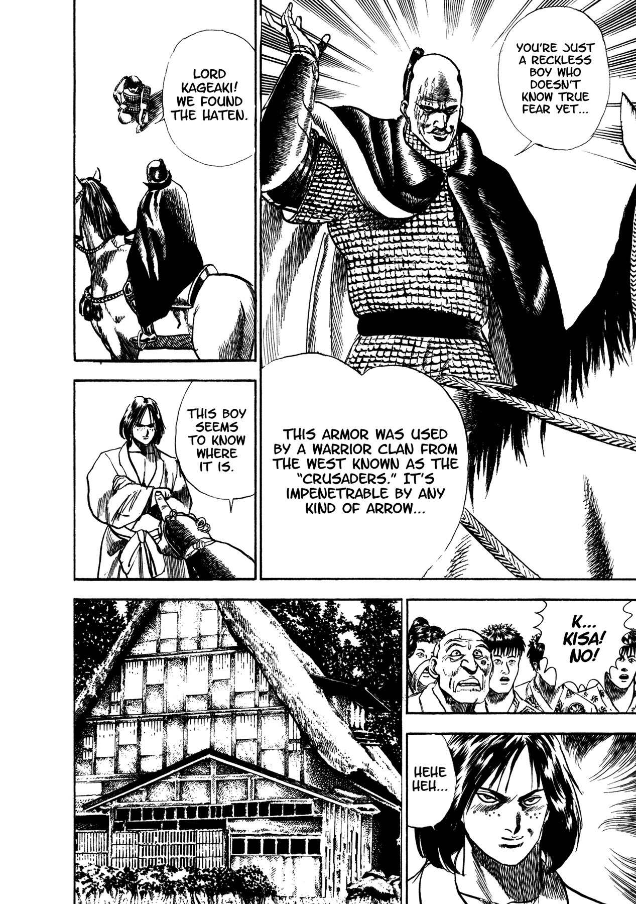 Damned Chapter 25.5 page 11 - Chapter 25.5: Extra - The Holy Fire Warrior, Abi
