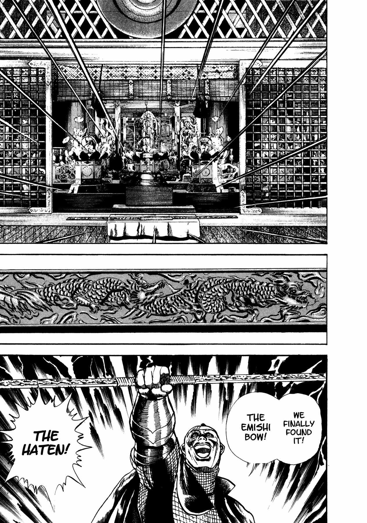 Damned Chapter 25.5 page 12 - Chapter 25.5: Extra - The Holy Fire Warrior, Abi