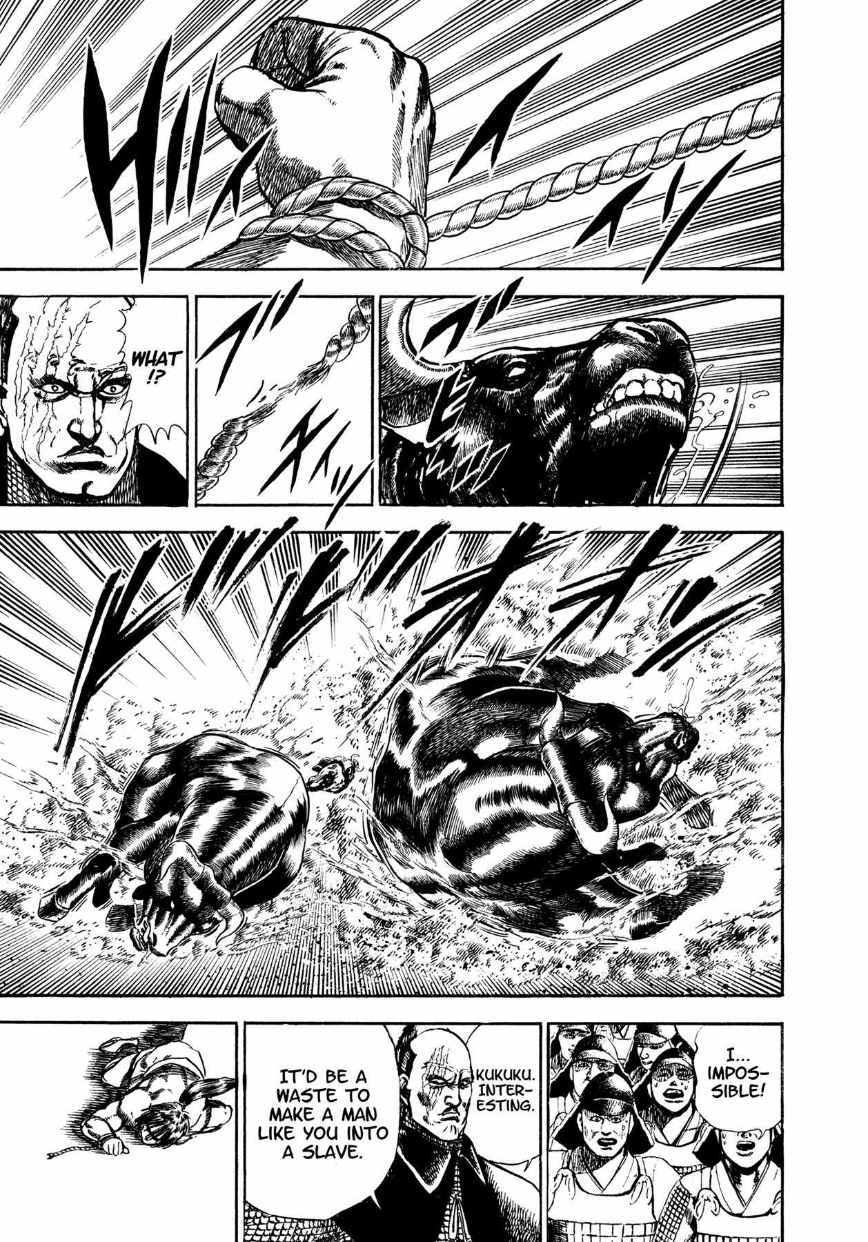 Damned Chapter 25.5 page 22 - Chapter 25.5: Extra - The Holy Fire Warrior, Abi
