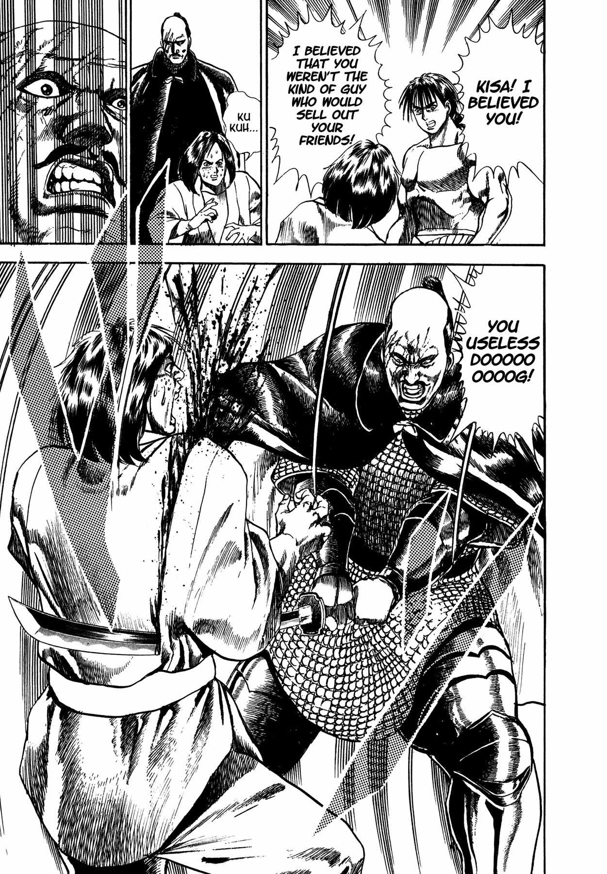 Damned Chapter 25.5 page 26 - Chapter 25.5: Extra - The Holy Fire Warrior, Abi