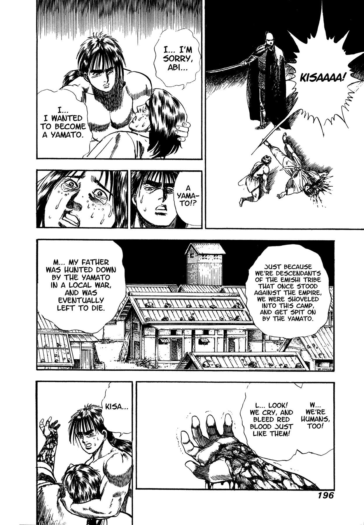 Damned Chapter 25.5 page 27 - Chapter 25.5: Extra - The Holy Fire Warrior, Abi