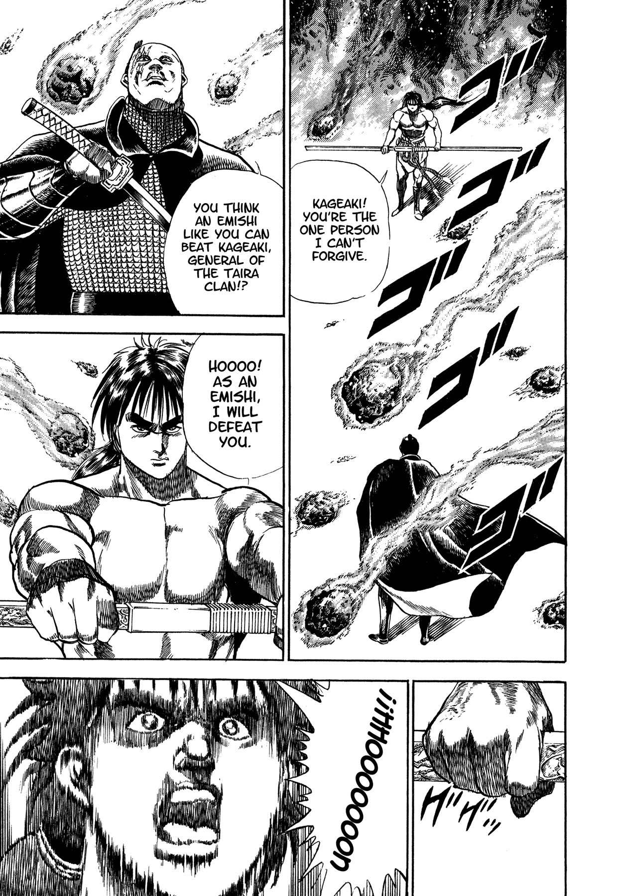 Damned Chapter 25.5 page 30 - Chapter 25.5: Extra - The Holy Fire Warrior, Abi