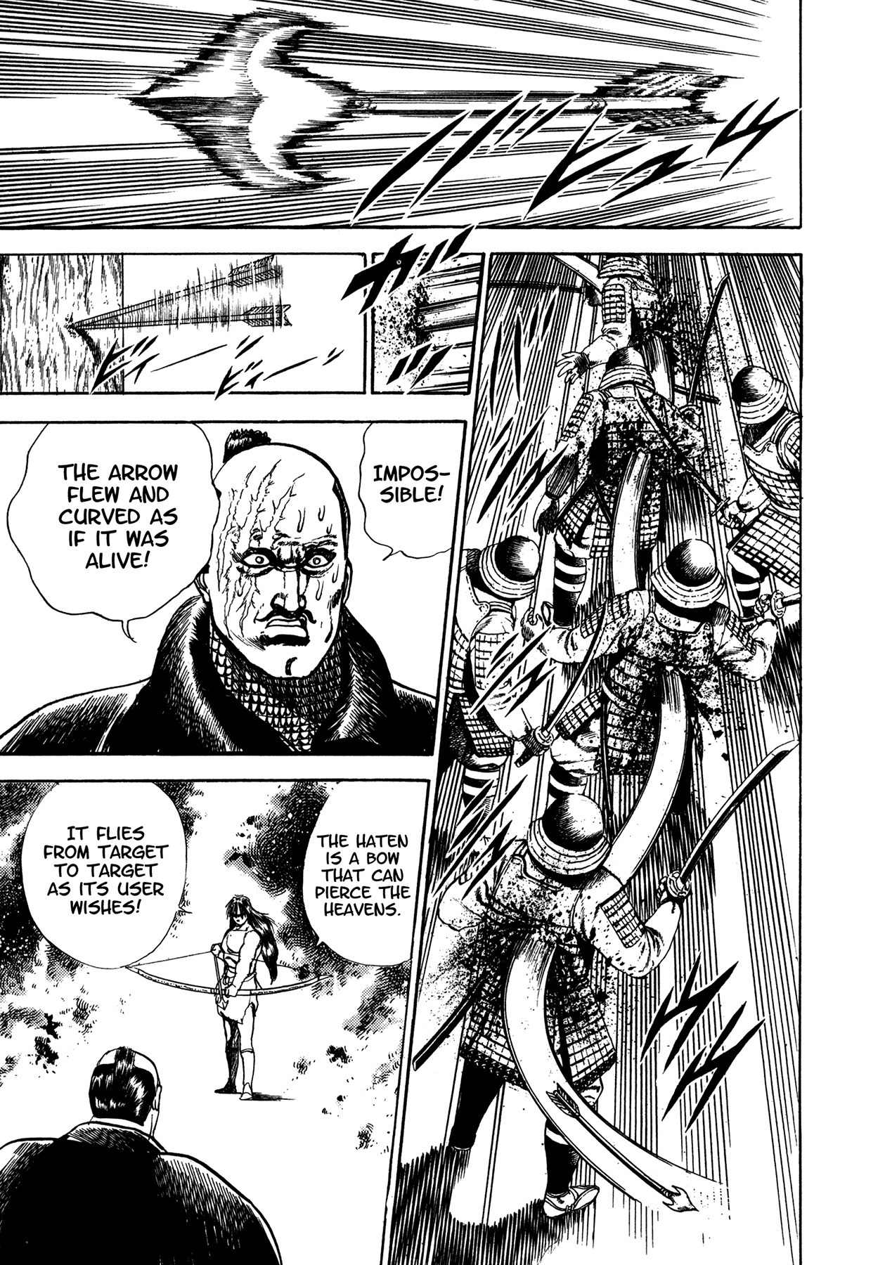 Damned Chapter 25.5 page 33 - Chapter 25.5: Extra - The Holy Fire Warrior, Abi