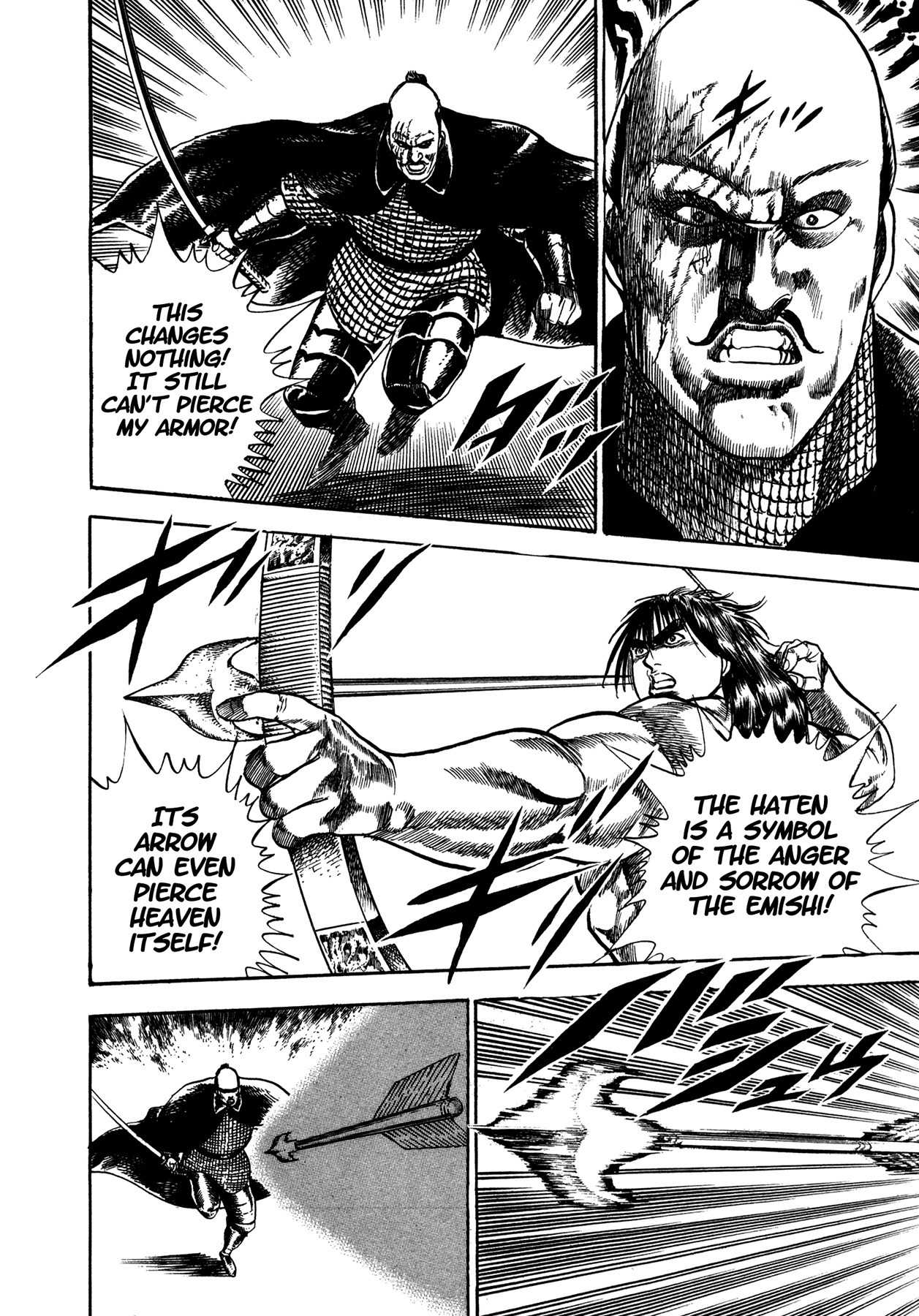Damned Chapter 25.5 page 34 - Chapter 25.5: Extra - The Holy Fire Warrior, Abi
