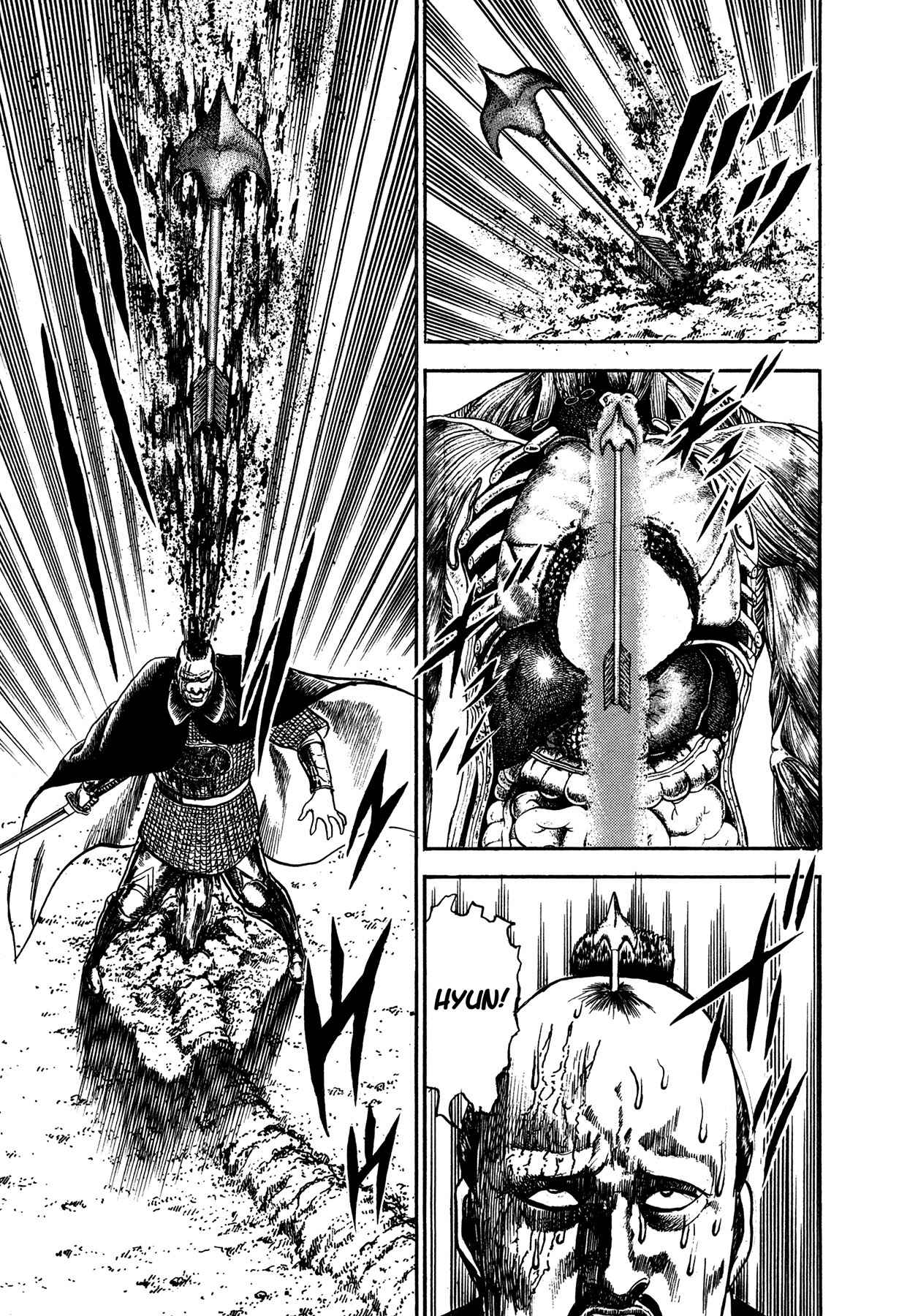 Damned Chapter 25.5 page 37 - Chapter 25.5: Extra - The Holy Fire Warrior, Abi