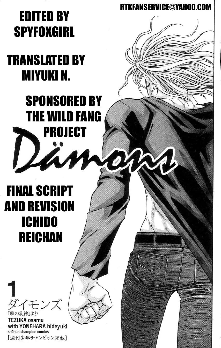 Damons Chapter 1 page 2 - Chapter 1: The One That Smiles
