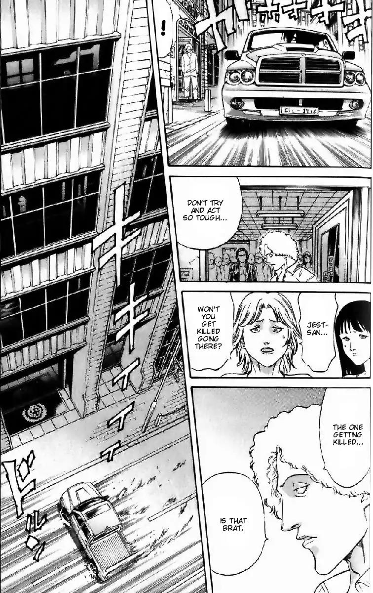 Damons Chapter 10 page 6 - Chapter 10: The Tatoo