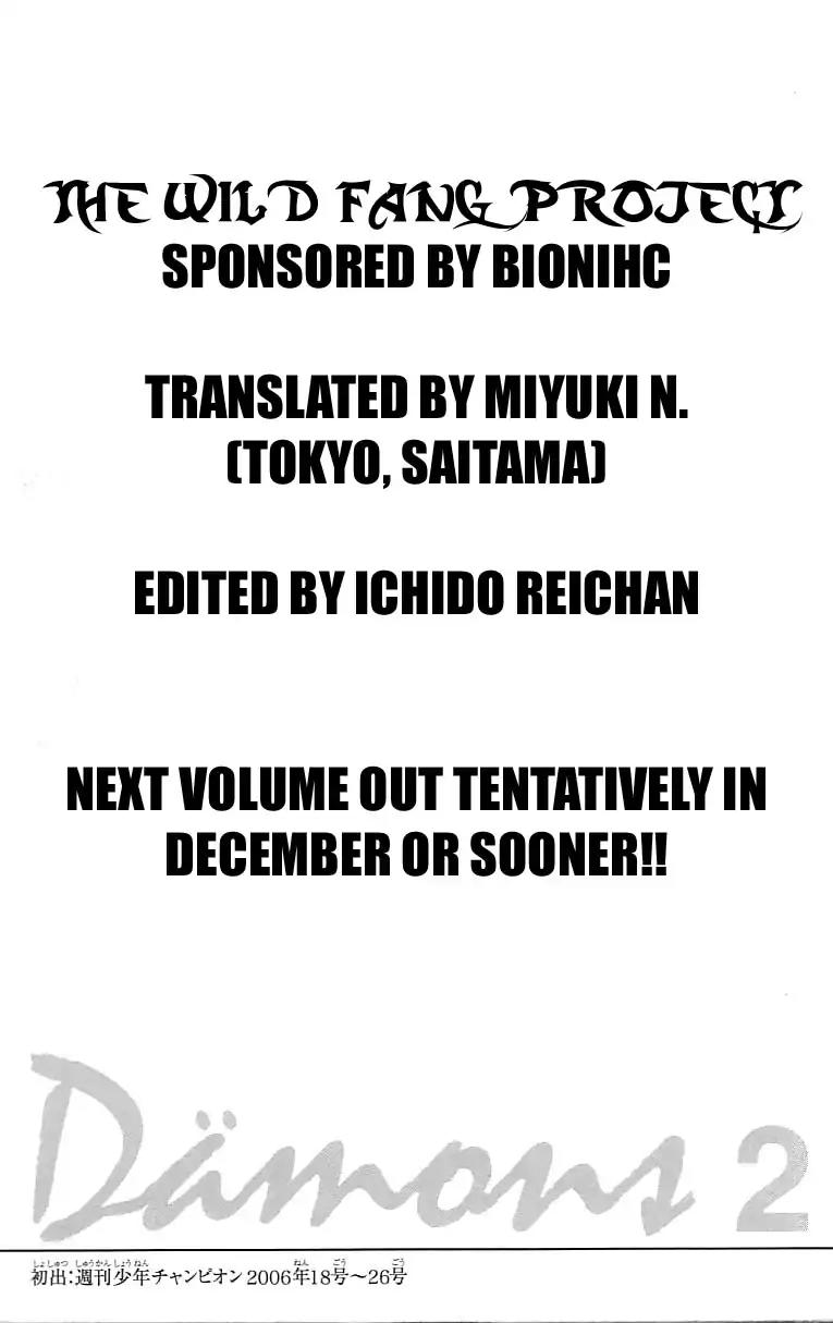 Damons Chapter 17 page 18 - Chapter 17: Induced Explosion