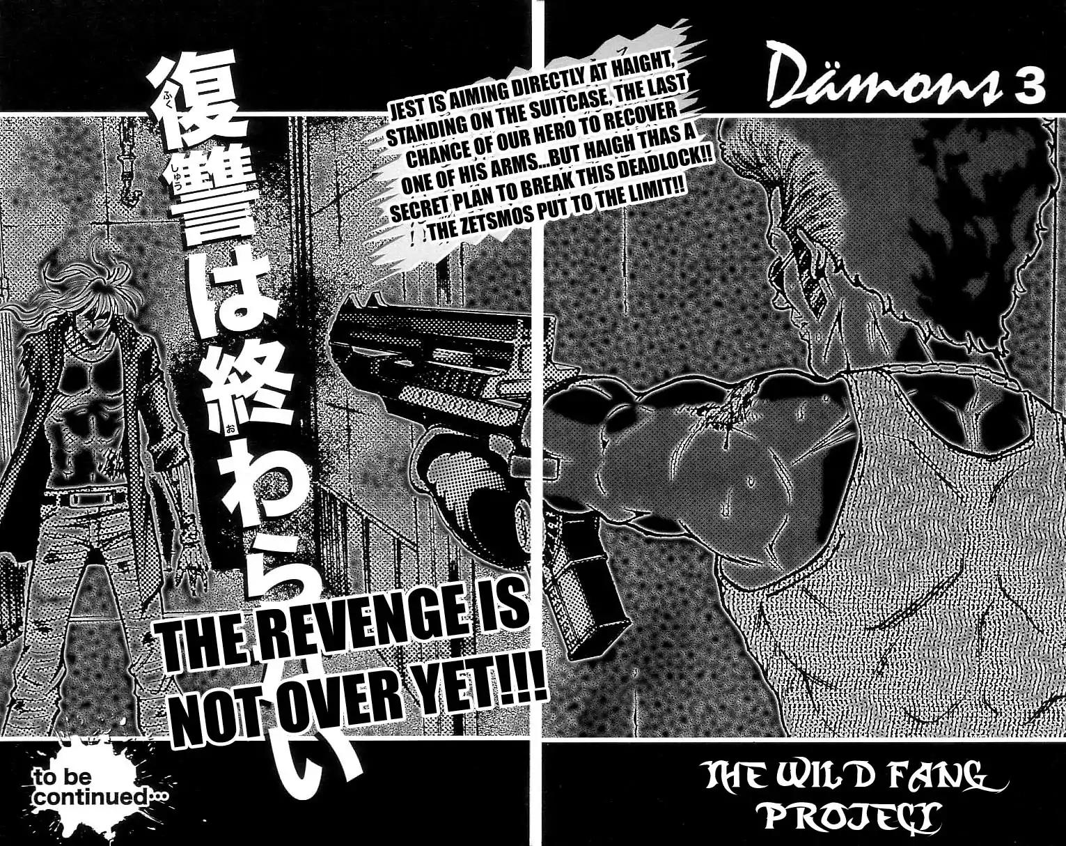 Damons Chapter 17 page 19 - Chapter 17: Induced Explosion