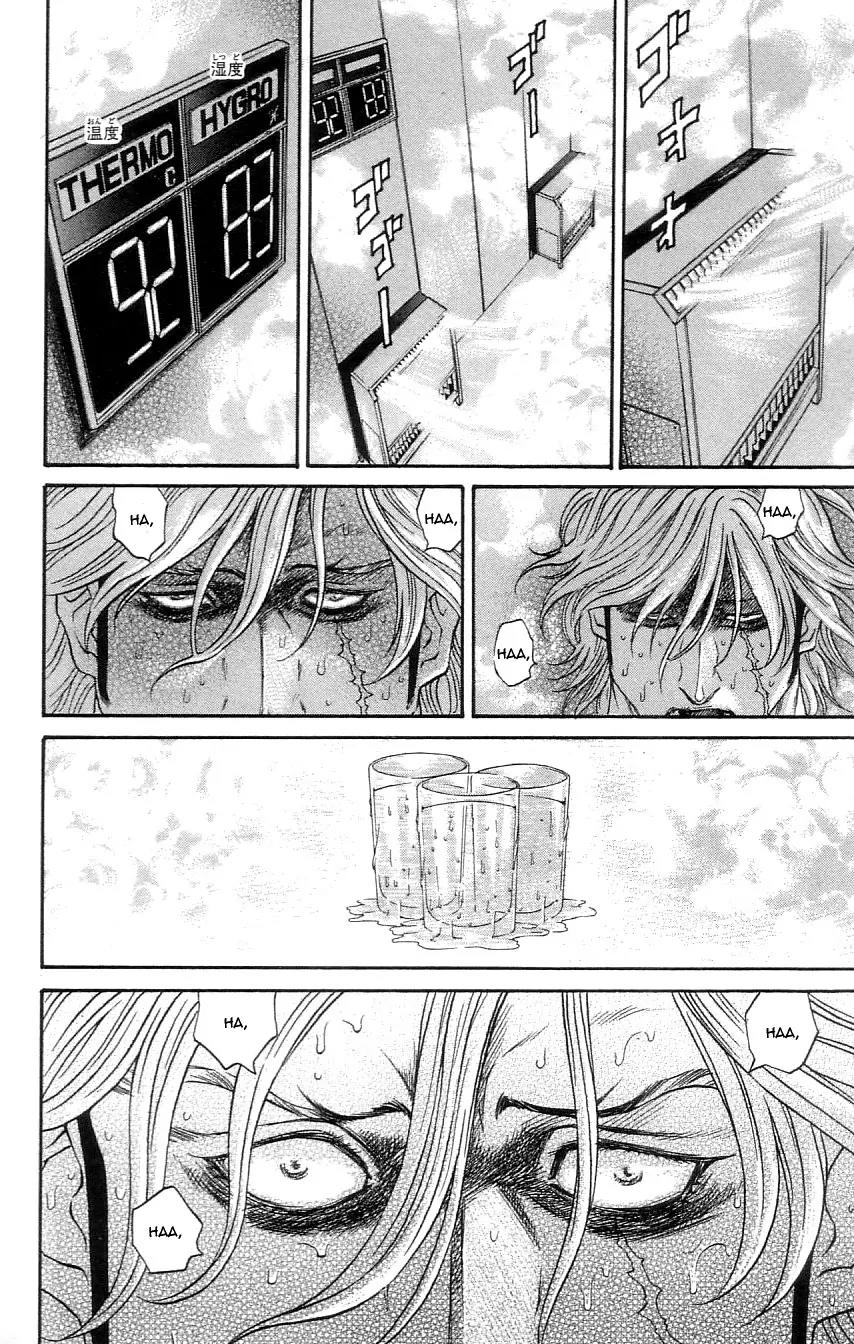 Damons Chapter 4 page 2 - Chapter 4: Doctor's Torture
