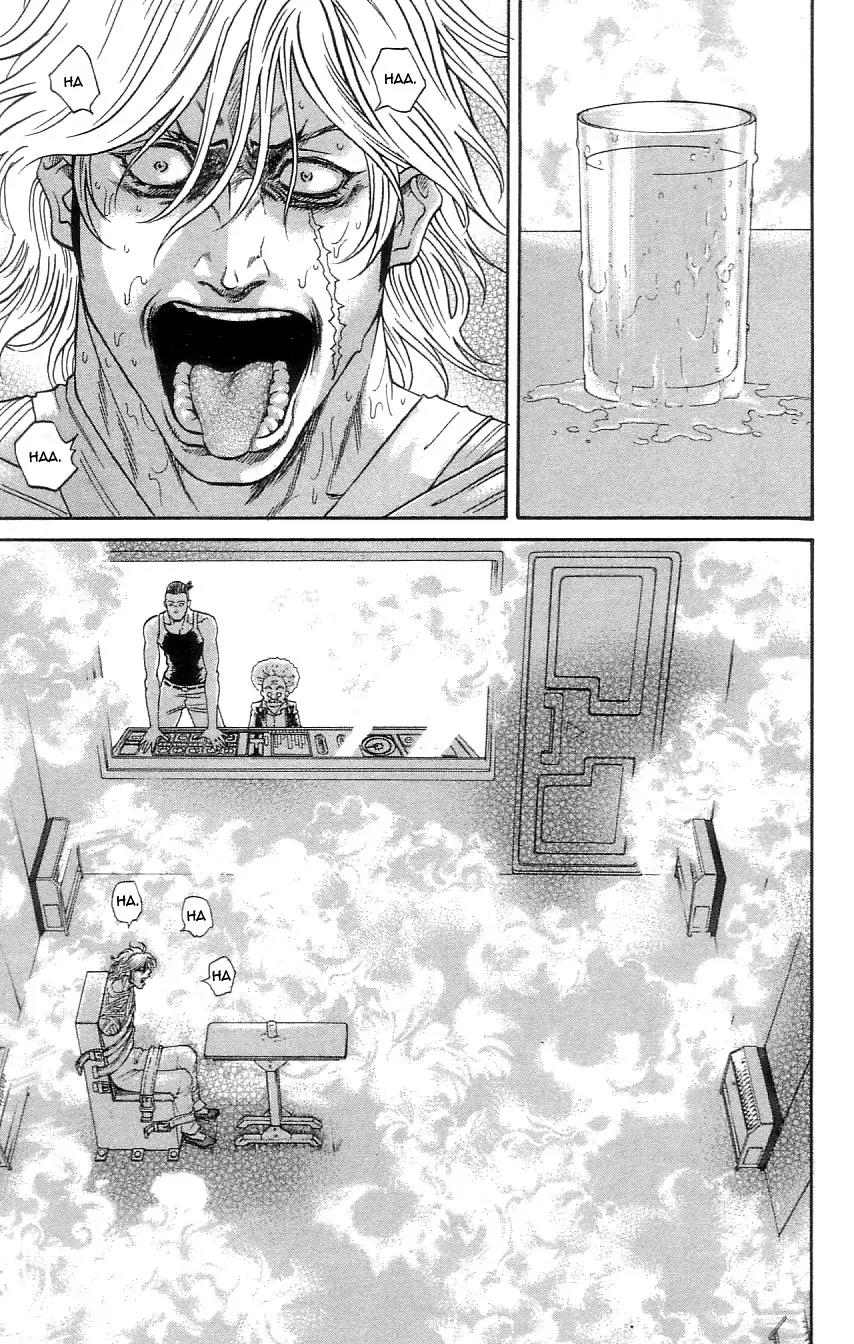 Damons Chapter 4 page 3 - Chapter 4: Doctor's Torture