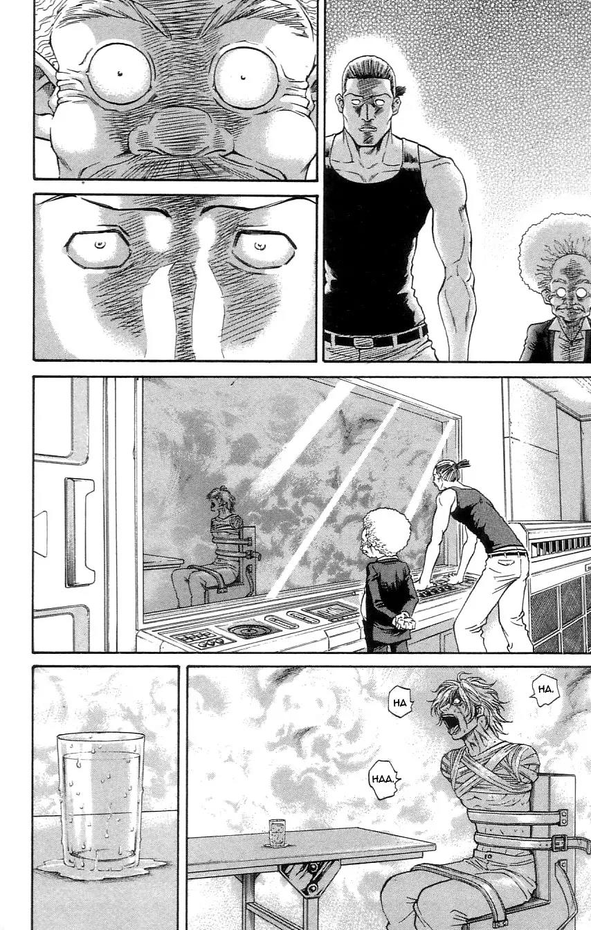 Damons Chapter 4 page 4 - Chapter 4: Doctor's Torture