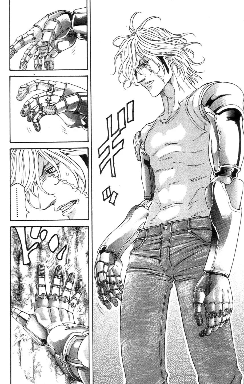 Damons Chapter 6 page 2 - Chapter 6: The Advantages of Artifical Arms