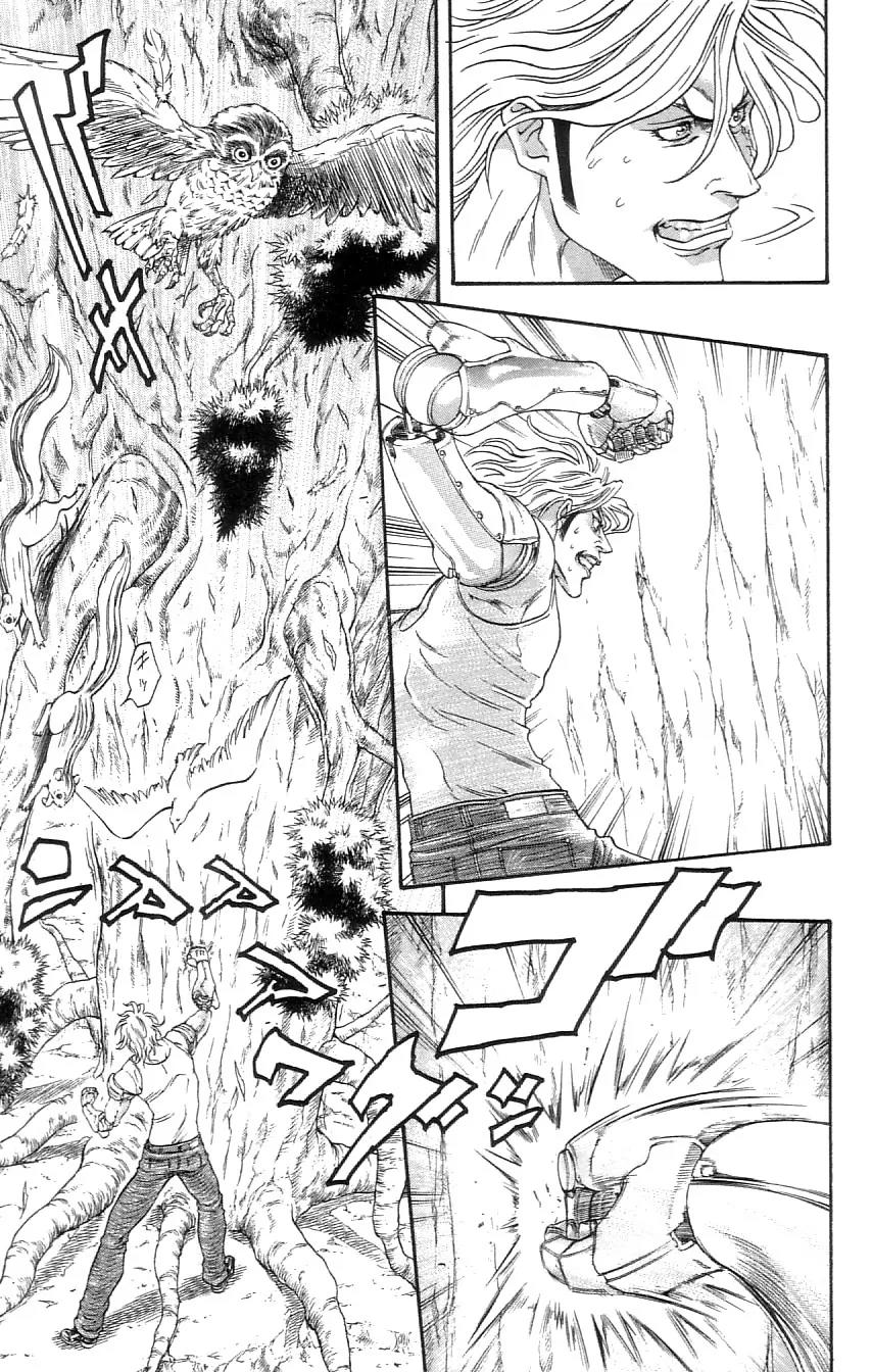 Damons Chapter 6 page 7 - Chapter 6: The Advantages of Artifical Arms