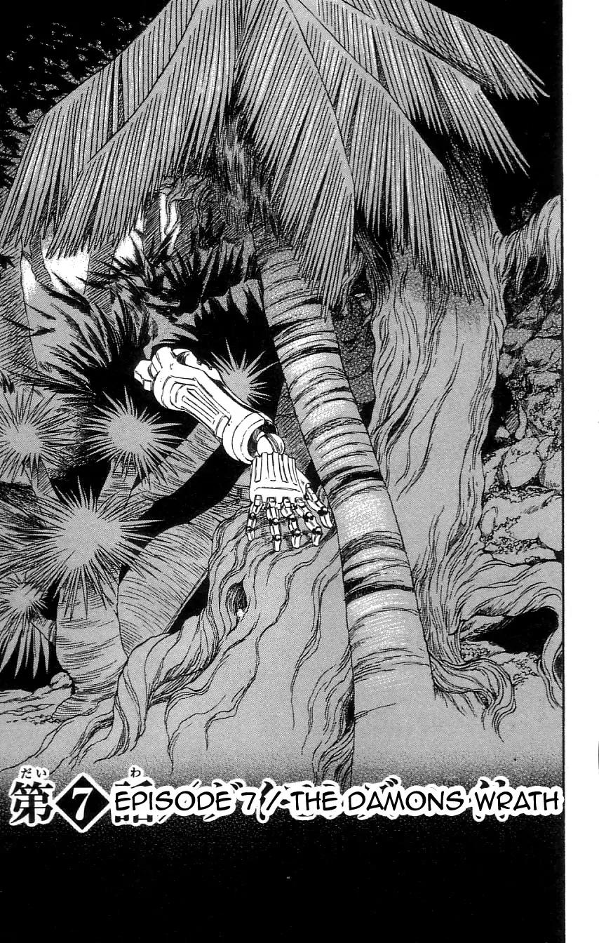 Damons Chapter 7 page 1 - Chapter 7: The Dämons Wrath