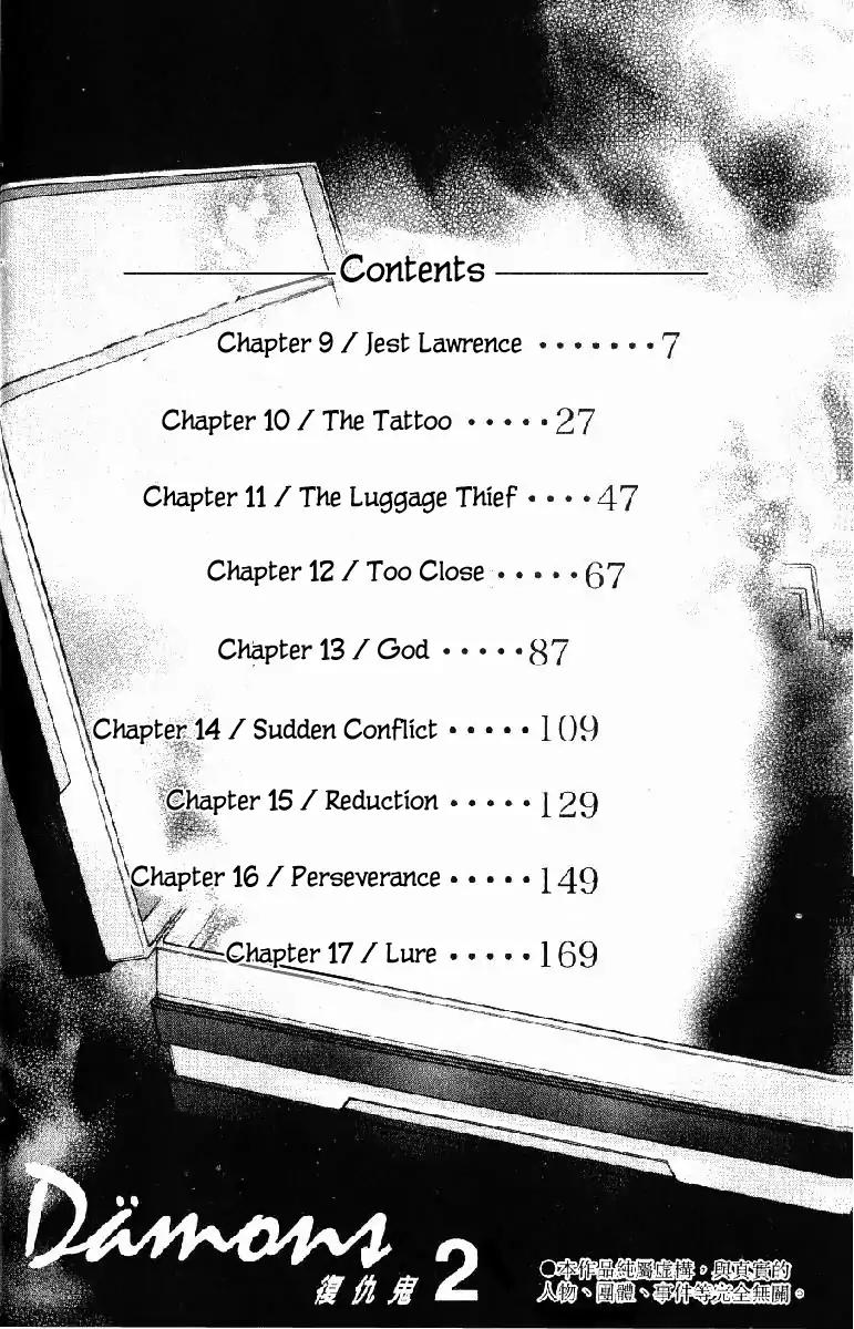 Damons Chapter 9 page 4 - Chapter 9: Jest Lawrence