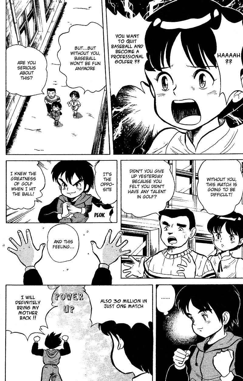 Dan-Doh Chapter 1 page 23 - Chapter 1: A New Dream