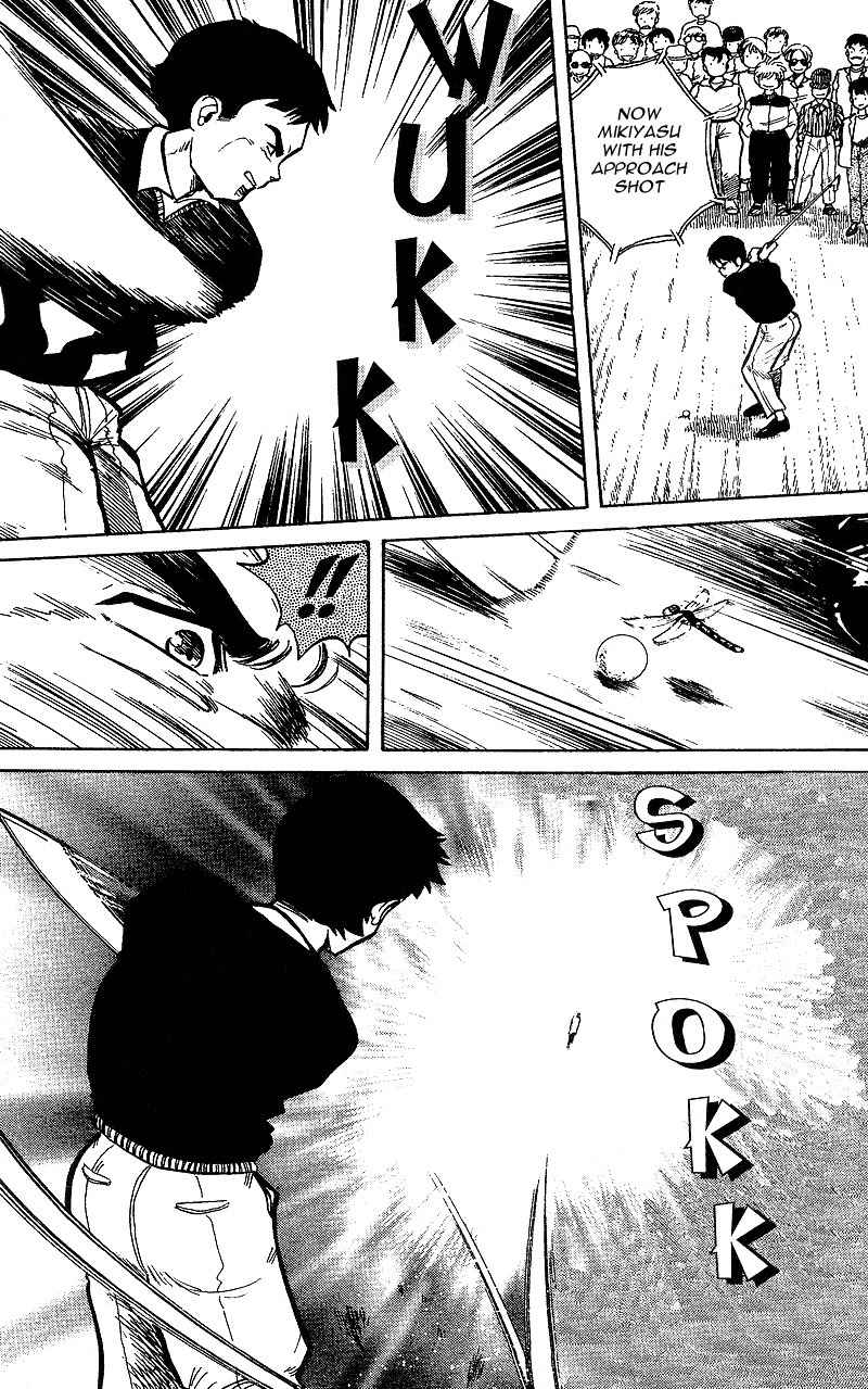 Dan-Doh Chapter 1 page 29 - Chapter 1: A New Dream