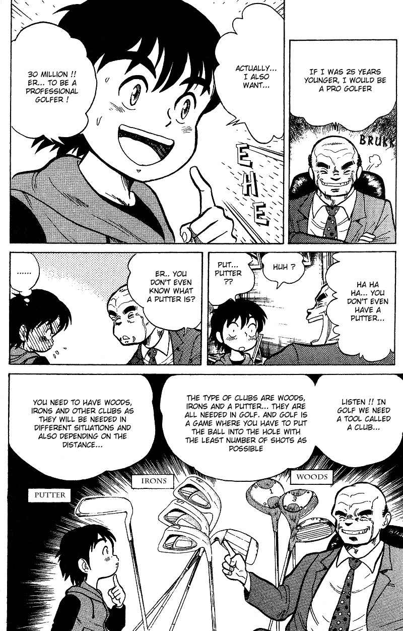 Dan-Doh Chapter 1 page 40 - Chapter 1: A New Dream
