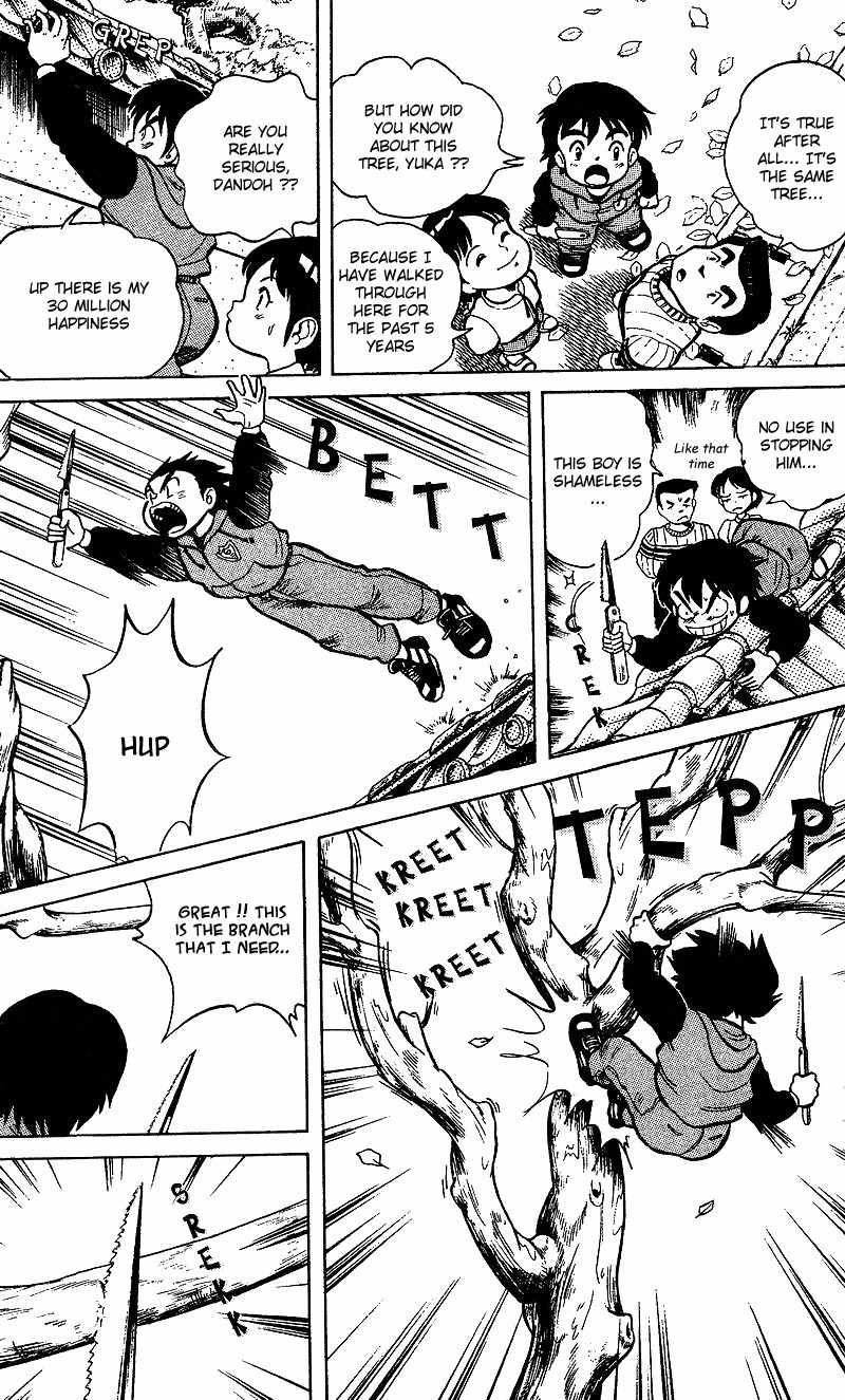 Dan-Doh Chapter 1 page 43 - Chapter 1: A New Dream