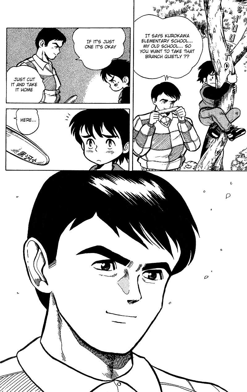 Dan-Doh Chapter 1 page 46 - Chapter 1: A New Dream