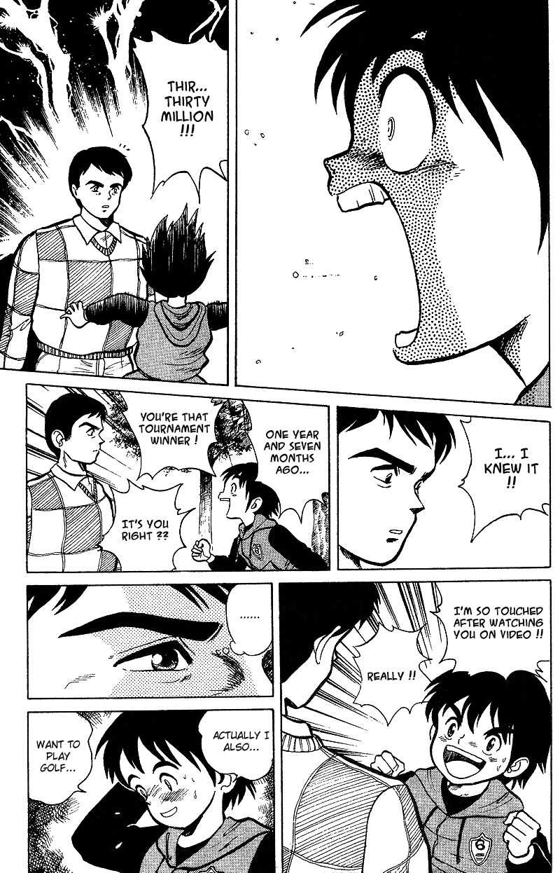 Dan-Doh Chapter 1 page 47 - Chapter 1: A New Dream