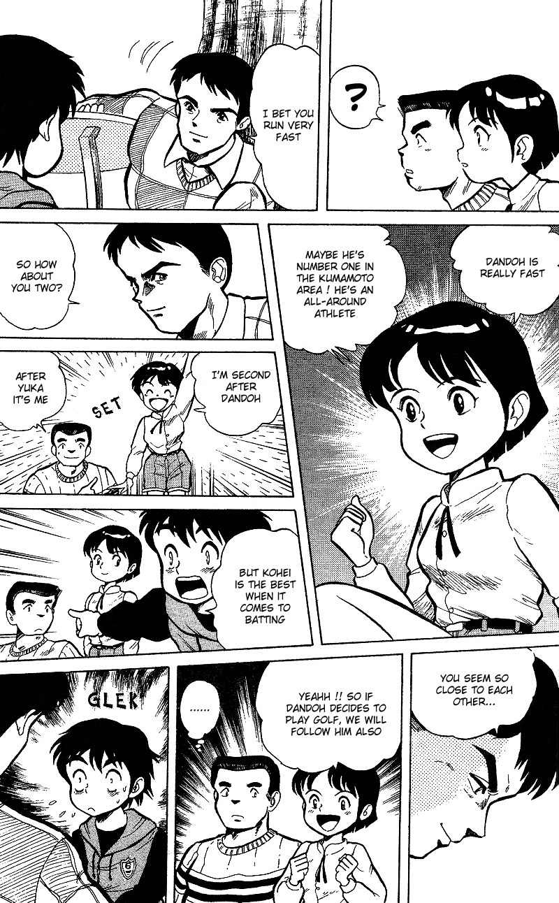 Dan-Doh Chapter 1 page 52 - Chapter 1: A New Dream