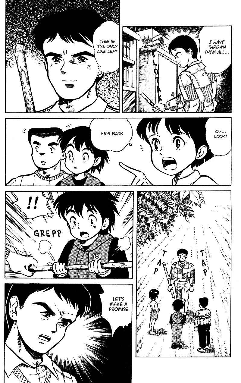 Dan-Doh Chapter 1 page 54 - Chapter 1: A New Dream
