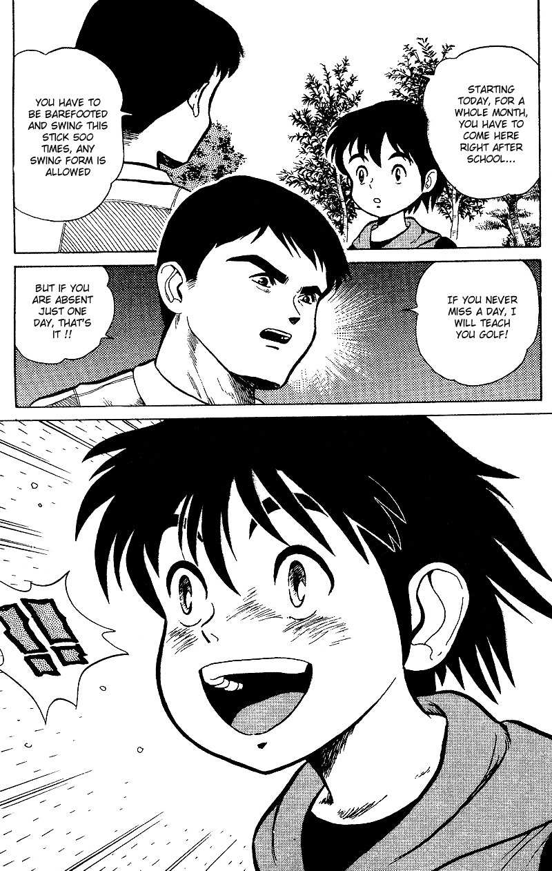Dan-Doh Chapter 1 page 55 - Chapter 1: A New Dream