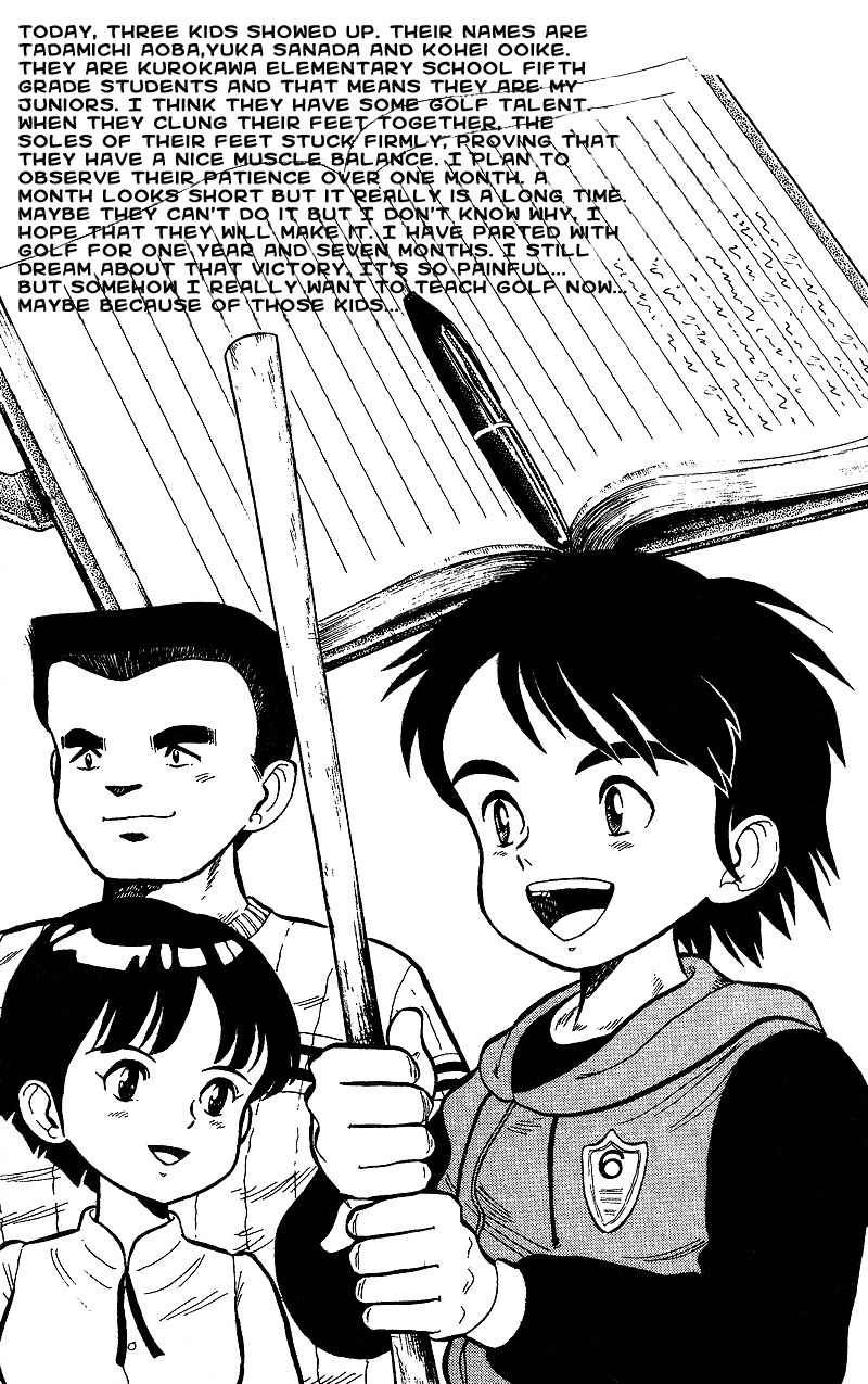 Dan-Doh Chapter 1 page 58 - Chapter 1: A New Dream