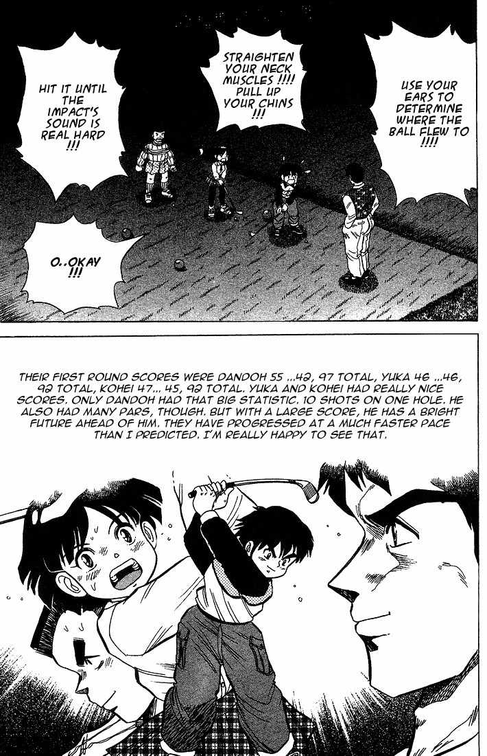 Dan-Doh Chapter 10 page 20 - Chapter 10: Behind the Smile