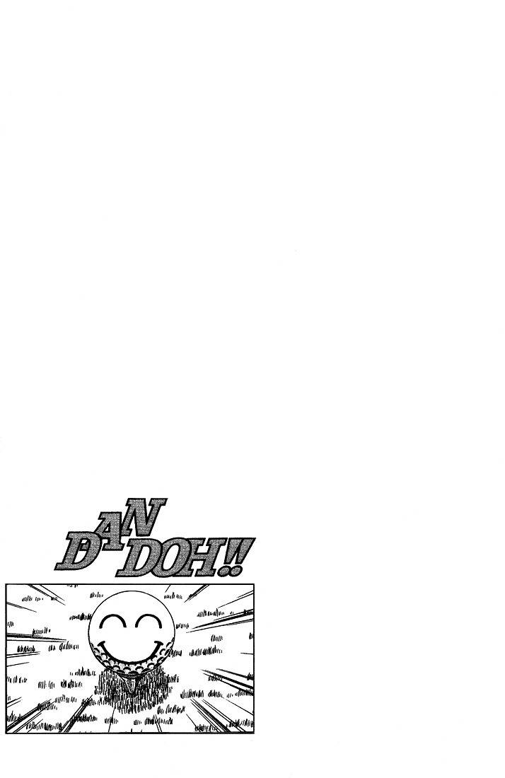Dan-Doh Chapter 10 page 21 - Chapter 10: Behind the Smile