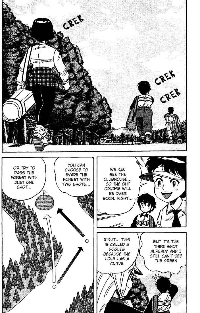 Dan-Doh Chapter 10 page 7 - Chapter 10: Behind the Smile