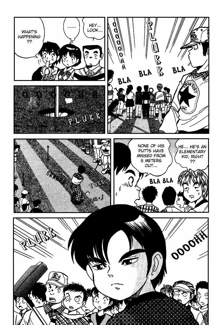 Dan-Doh Chapter 11 page 6 - Chapter 11: Hope