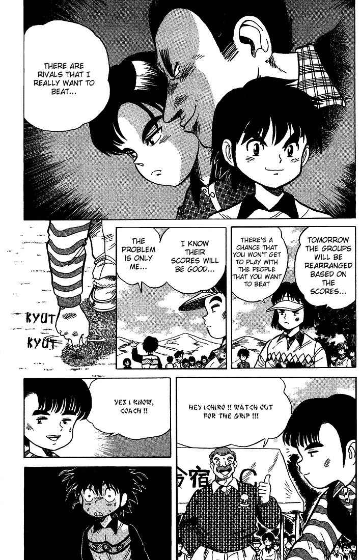 Dan-Doh Chapter 12 page 5 - Chapter 12: Tee Shot!